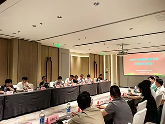 Aosen Metal Products는 2025년 와이어 제품 코팅 컨퍼런스에서 업계 발전을 논의하고 기업의 책임을 시연합니다.