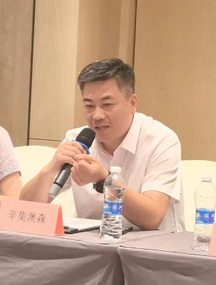 Aosen Metal은 2025년 와이어 제품 코팅 및 도금 전문 컨퍼런스에 참석하여 산업 발전을 논의하고 기업의 책임을 입증했습니다. Aosen Metal은 2025년 와이어 제품 코팅 및 도금 전문 컨퍼런스에 참석하여 산업 발전을 논의하고 기업의 책임을 입증했습니다.