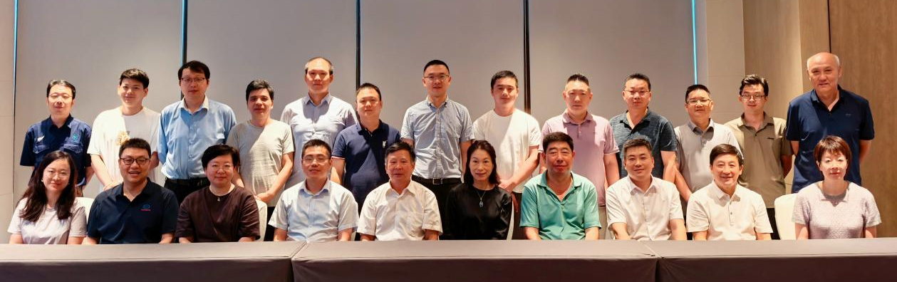 Aosen Metal은 2025년 와이어 제품 코팅 및 도금 전문 컨퍼런스에 참석하여 산업 발전을 논의하고 기업의 책임을 입증했습니다. Aosen Metal은 2025년 와이어 제품 코팅 및 도금 전문 컨퍼런스에 참석하여 산업 발전을 논의하고 기업의 책임을 입증했습니다.