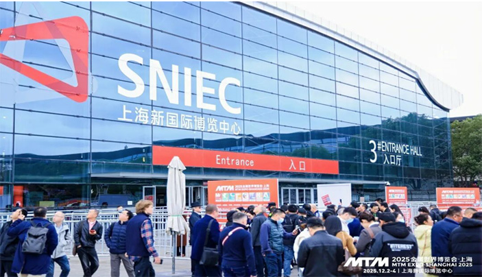 Aosen Metal Products, 2025 MTM Metal World Expo에서 핵심 제품 데뷔 Aosen Metal Products, 2025 MTM Metal World Expo에서 핵심 제품 데뷔
