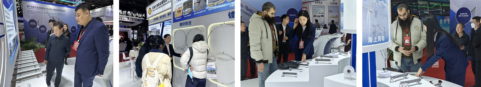 Aosen Metal Products, 2025 MTM Metal World Expo에서 핵심 제품 데뷔 Aosen Metal Products, 2025 MTM Metal World Expo에서 핵심 제품 데뷔
