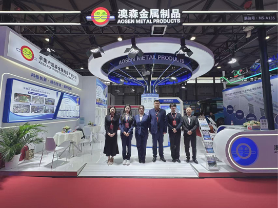 Aosen Metal Products, 2025 MTM Metal World Expo에서 핵심 제품 데뷔 Aosen Metal Products, 2025 MTM Metal World Expo에서 핵심 제품 데뷔