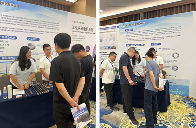 Aosen Metal Products, Linfen Coal Green 포럼에서 데뷔, 광산 안전 추진 